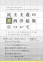 51u+z05ICKL._AC_SY200_QL15_.jpg